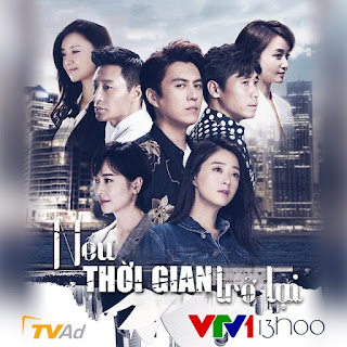 NẾU THỜI GIAN TRỞ LẠI - TM