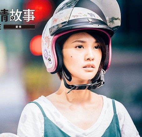 CÂU CHUYỆN TÌNH YÊU 2016 - LT