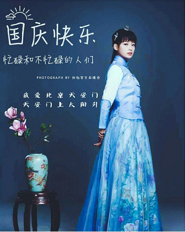 NHÂN SINH NẾU NHƯ LẦN ĐẦU GẶP GỠ - Vietsub