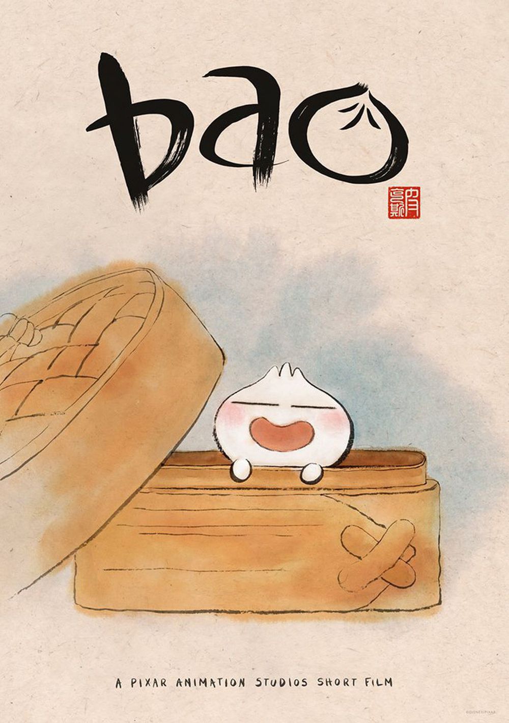 BÁNH BAO BẢO BỐI - Vietsub