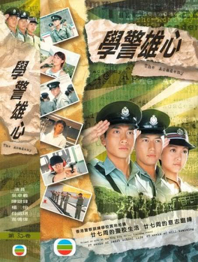 Cảnh Sát Mới Ra Trường - LT
