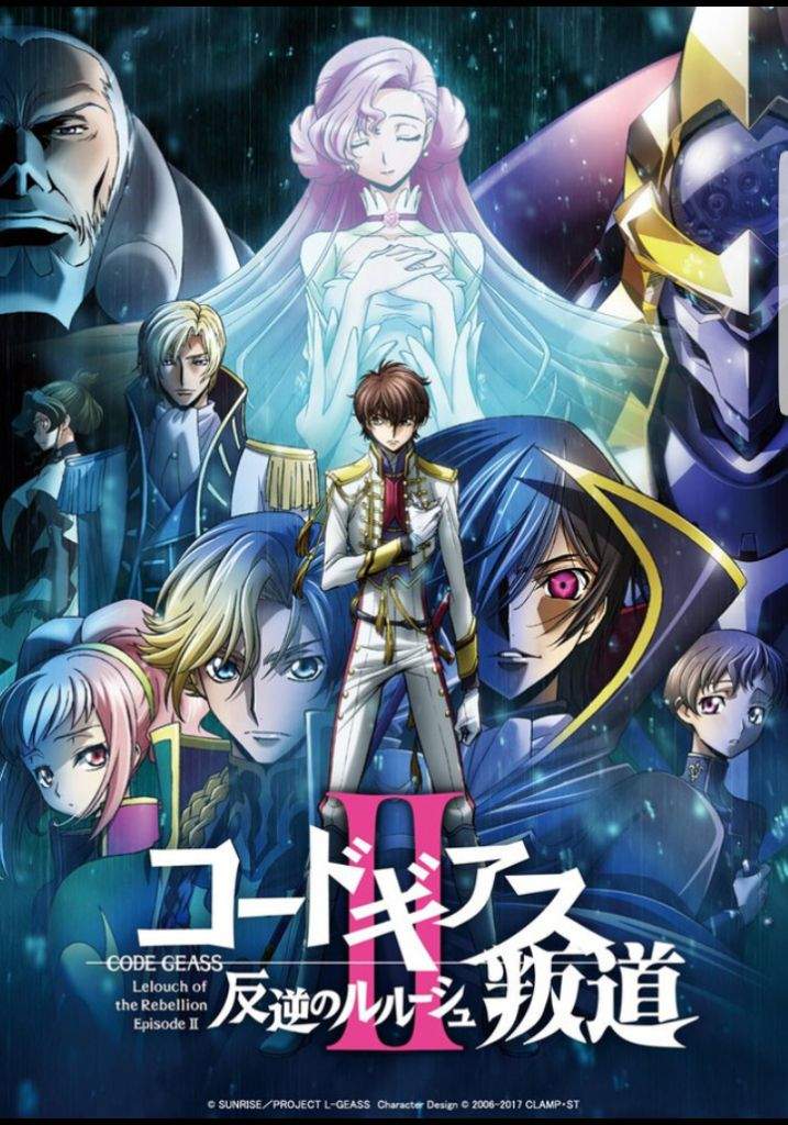 Code Geass: Cuộc Nổi Loạn Của Lelouch – Bất Khả Xâm Phạm - Thuyết Minh