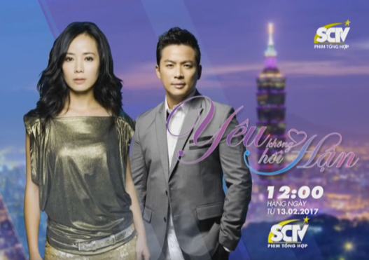 YÊU KHÔNG HỐI HẬN - Vietsub
