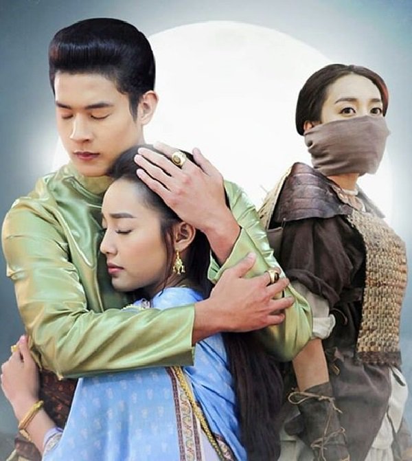 Định Mệnh Ánh Trăng - Vietsub