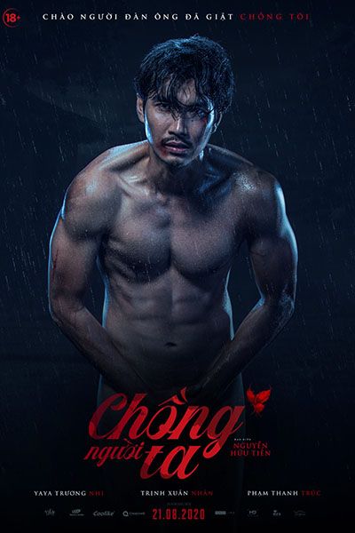 CHỒNG NGƯỜI TA - Lồng Tiếng