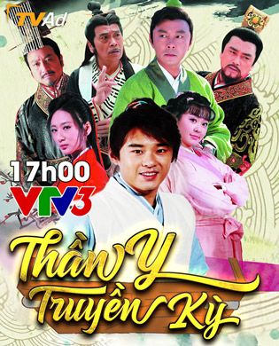 THẦN Y TRUYỀN KỲ - Vietsub