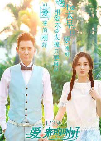 TÌNH YÊU ĐẾN ĐÚNG LÚC - Vietsub