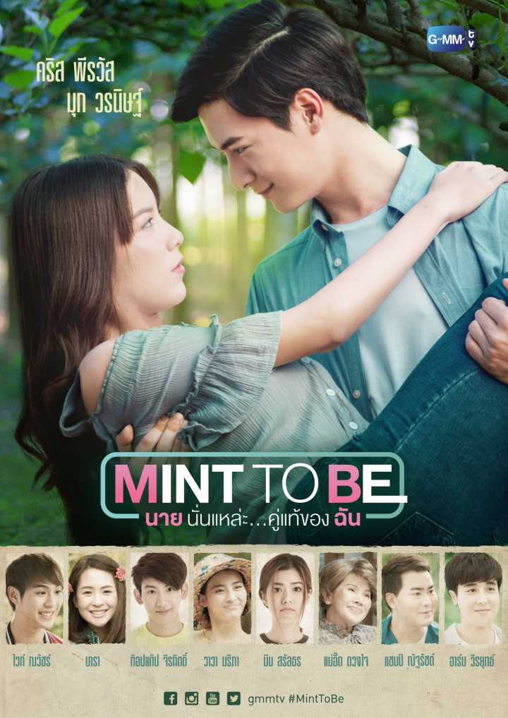 Trời Sinh Một Cặp - Vietsub