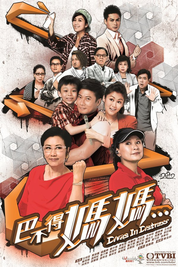 SUI GIA NAN GIẢI - LT