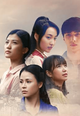 NHỮNG CÔ GÁI TRONG THÀNH PHỐ - Vietsub