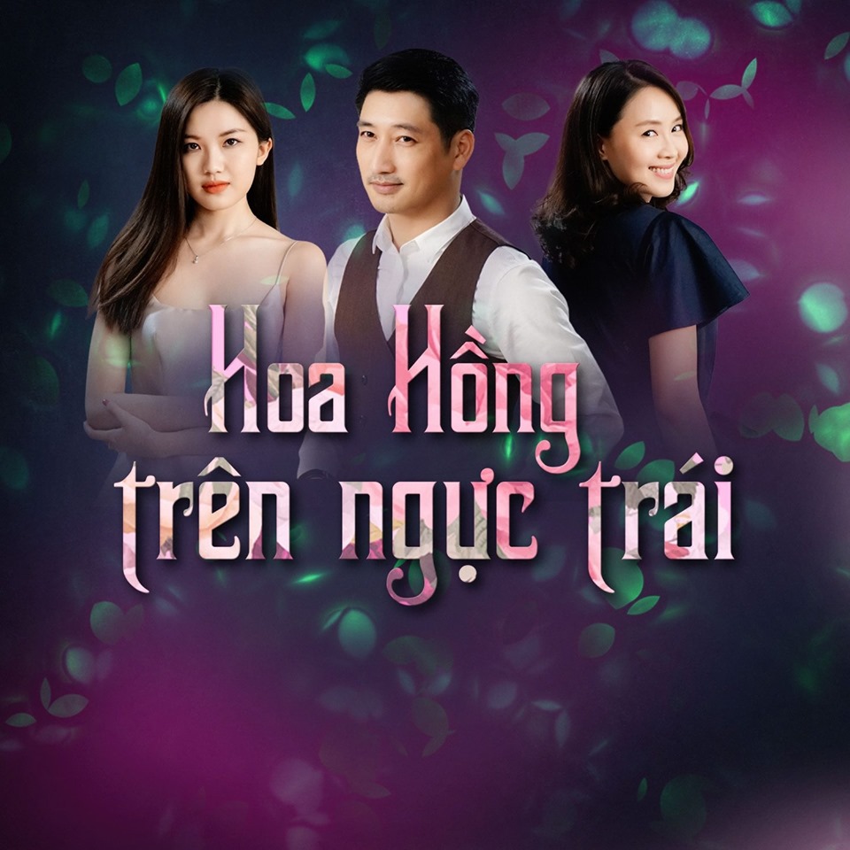 HOA HỒNG TRÊN NGỰC TRÁI - Lồng Tiếng