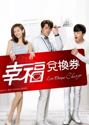 PHIẾU ĐỔI HẠNH PHÚC - Vietsub