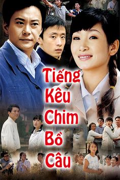 TIẾNG KÊU CHIM BỒ CÂU - TM