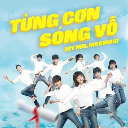 TỪNG CƠN SÓNG VỖ - Vietsub