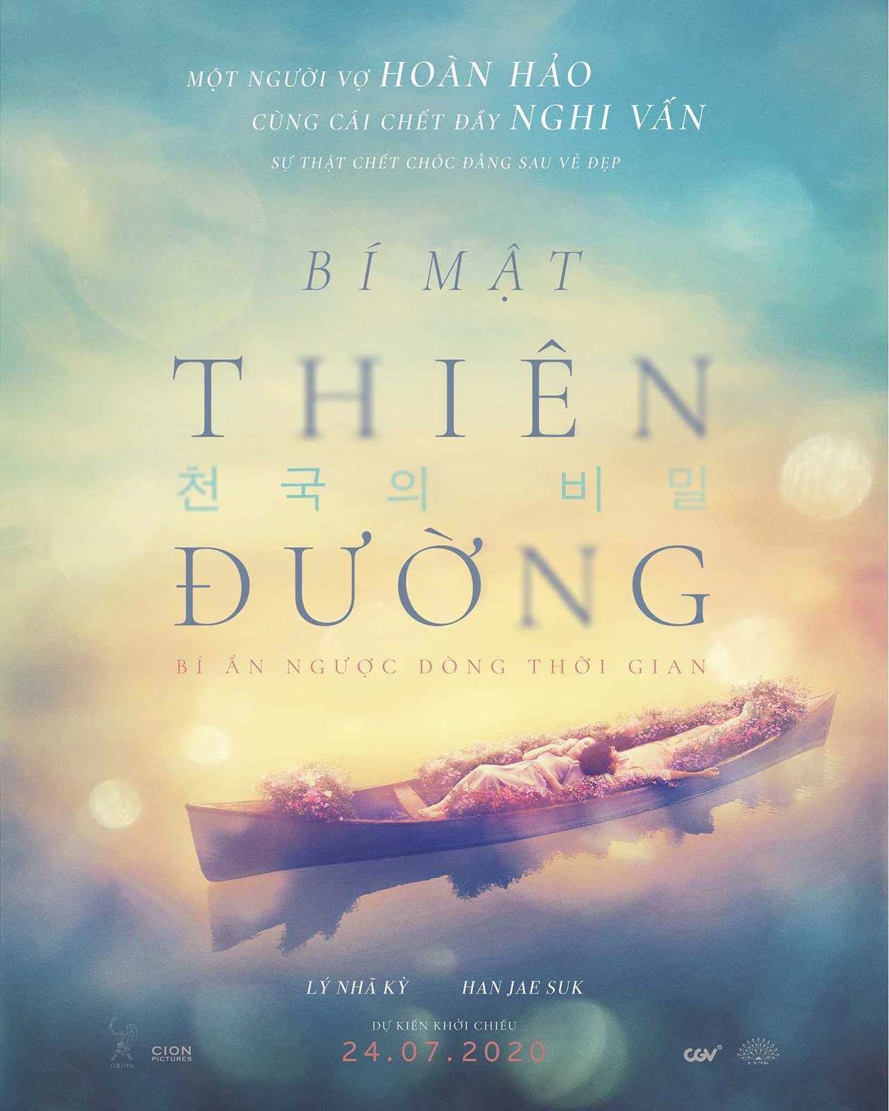 Bí Mật Thiên Đường - Lồng Tiếng