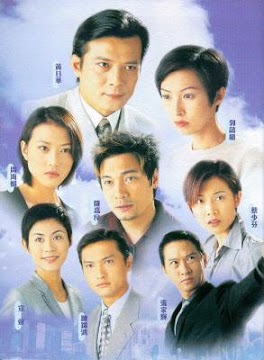 Bí Mật Của Trái Tim (SCTV9) -