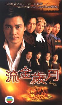 Bước Ngoặt Cuộc Đời (SCTV9) -