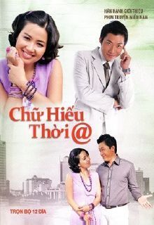 CHỮ HIẾU THỜI @ - LT