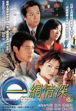 Chuyện Tình Trên Mạng (SCTV9) -