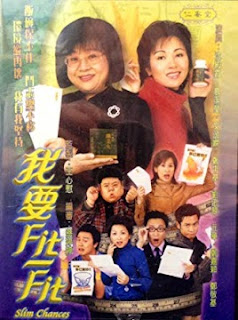 CƠ HỘI MONG MANH (SCTV9) - LT