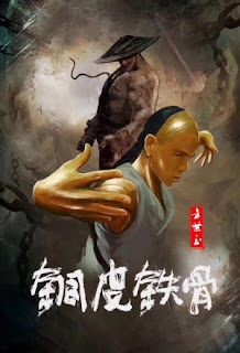 PHƯƠNG THẾ NGỌC MÌNH ĐỒNG DA SẮT - Vietsub