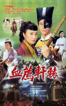 Cuộc Chiến Khốc Liệt (SCTV9) -