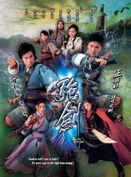 Cường Kiếm (SCTV9) -