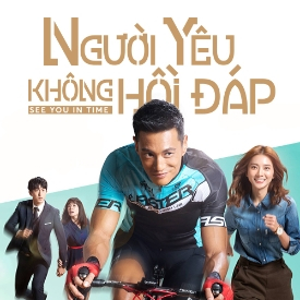 NGƯỜI YÊU KHÔNG HỒI ĐÁP - TM