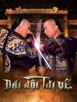 Đại Nội Thị Vệ (SCTV9) -