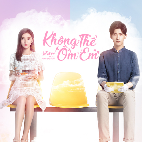 KHÔNG THỂ ÔM EM - Vietsub