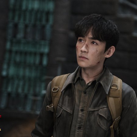 Đạo Mộ Bút Ký Trùng Khởi - Vietsub