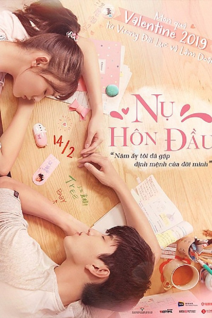 Nụ Hôn Đầu ( Thơ Ngây Bản Điện Ảnh ) - Thuyết Minh