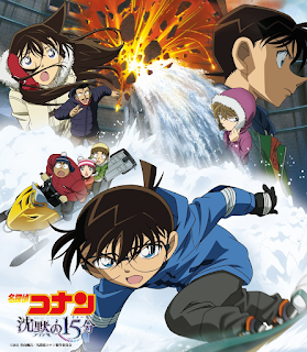 CONAN MOVIE 15: 15 PHÚT YÊN LẶNG - Vietsub