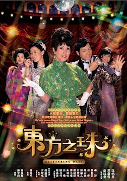 Hạt Ngọc Đông Phương (SCTV9) -