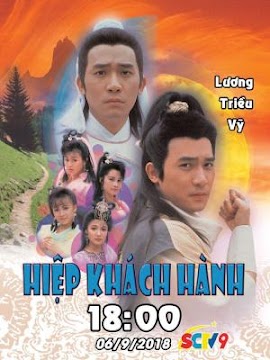 Hiệp Khách Hành (SCTV9) - Lồng Tiếng