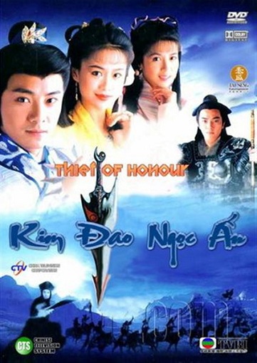 KIM ĐAO NGỌC ẤN - LT