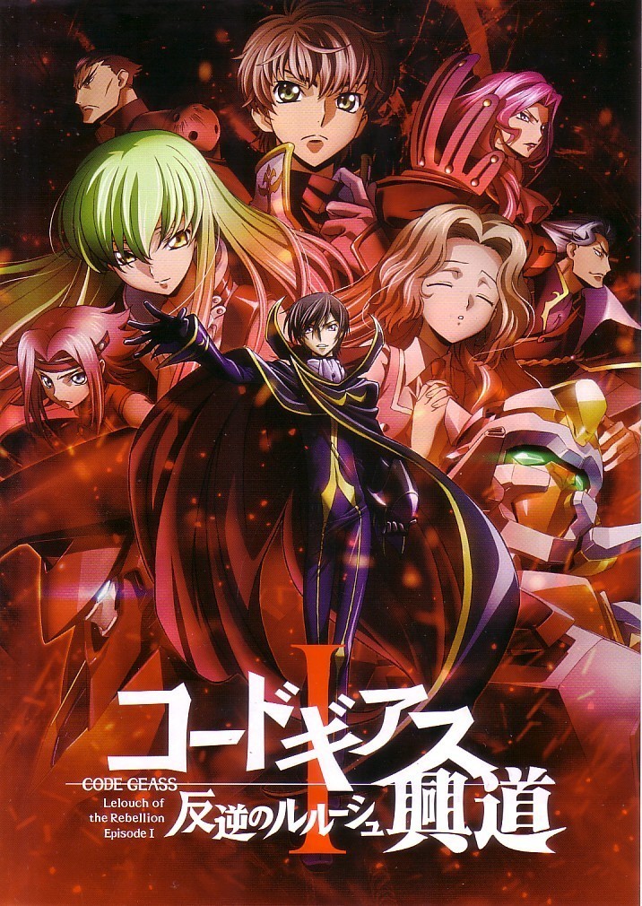 Code Geass: Cuộc Nổi Loạn Của Lelouch – Hành Động - Thuyết Minh