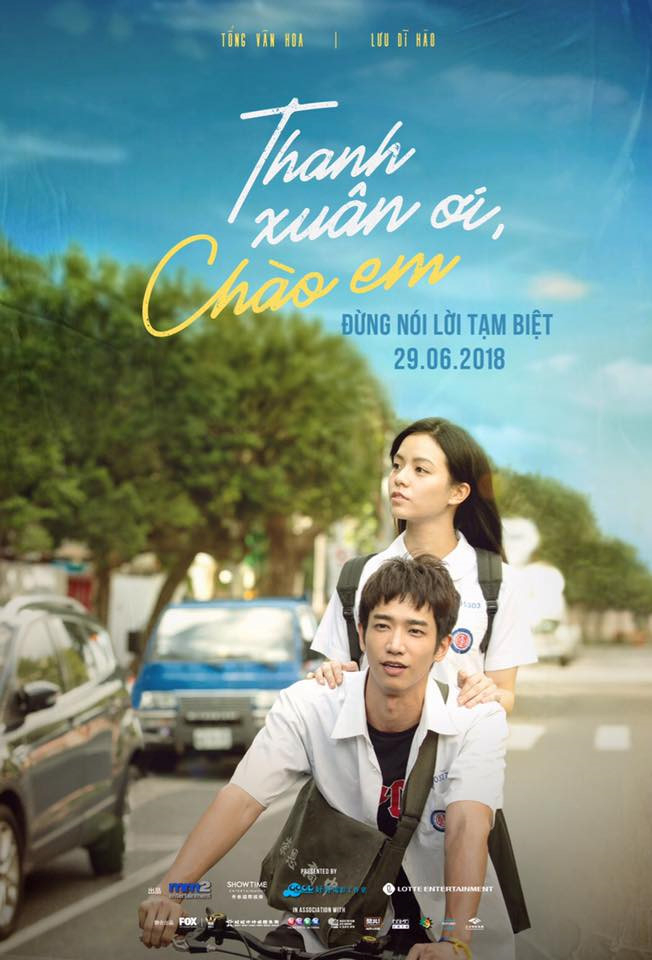 THANH XUÂN ƠI, CHÀO EM - Vietsub