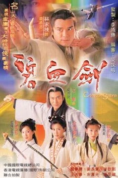 Khí Phách Anh Hùng (SCTV9) - Lồng Tiếng