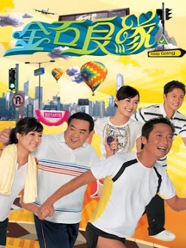 Kim Thạch Lương Duyên (SCTV9) -