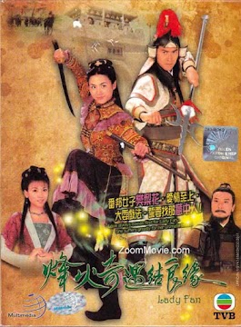 Lương Duyên Tiền Định (SCTV9) - Lồng Tiếng