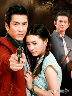 MÃNH HỔ - Vietsub