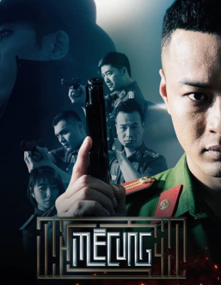 MÊ CUNG - LT