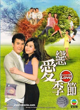Mùa Tình Yêu (SCTV9) -