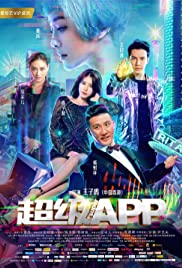 SIÊU ỨNG DỤNG - Vietsub+TM