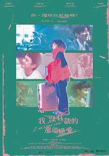 Một Tình Yêu Còn Nhớ - Vietsub