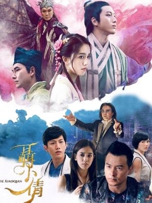 NHIẾP TIỂU THIỆN - Thuyết Minh