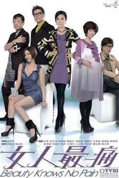 Nỗi Đau Người Phụ Nữ (SCTV9) -