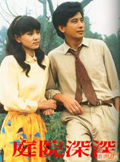 XÓM VẮNG - TM