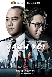 VẠCH TỘI - LT